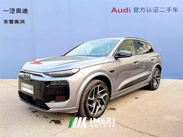 Audi Q6L e-tron 2026 first pilot version