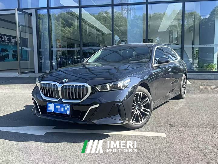 BMW 5 Series 530Li M Sport Luxury Package