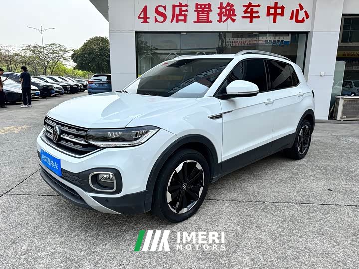 Lynk & Co Tanying 2021 1.5L Automatic Yuezhi Connected Edition