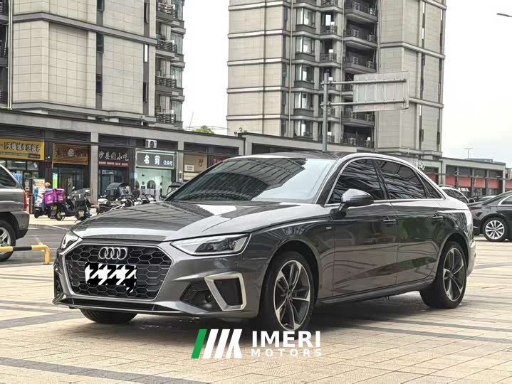 Audi A4L 40 TFSI Fashionable and Dynamic