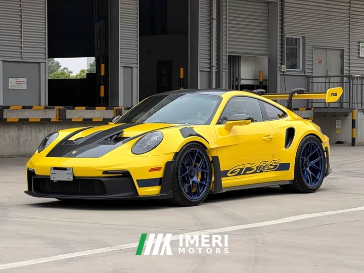 Porsche 911 2023 GT3 RS 4.0L