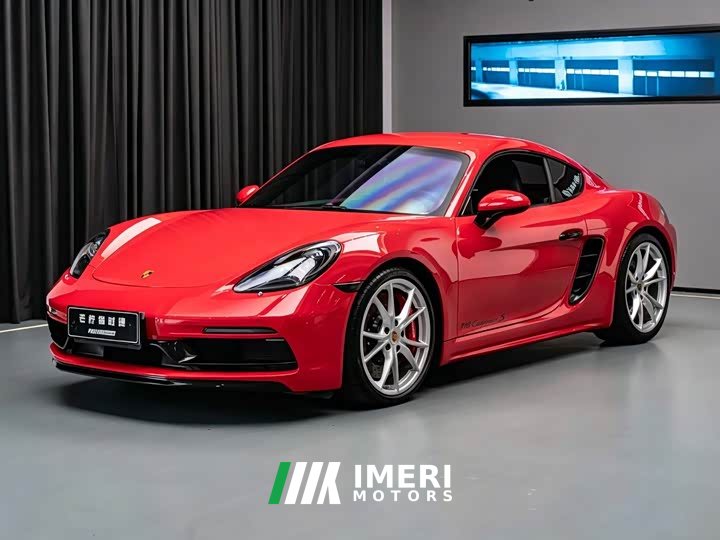 Porsche 718 2020 Cayman S 2.5T