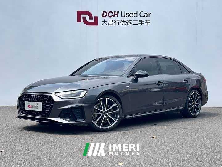 Audi A4L 40 TFSI quattro luxury and dynamic