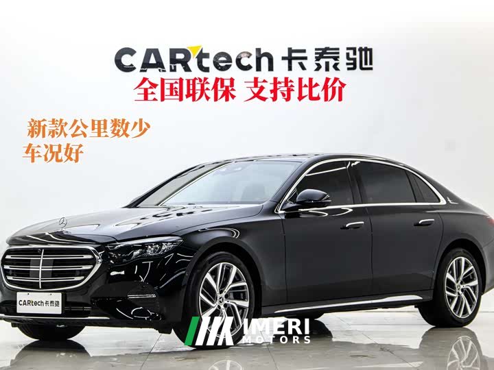 Mercedes-Benz E-Class E 300 L Fashion
