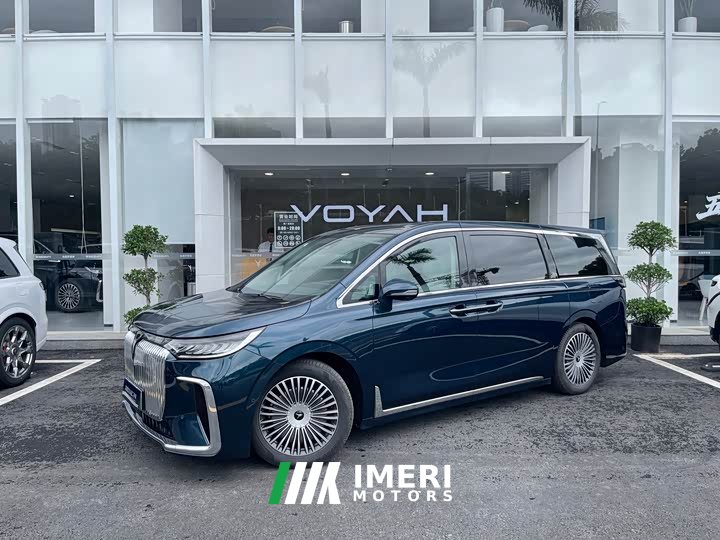 Voyah Lantu Dreamer PHEV four-wheel drive flagship Kunpeng version