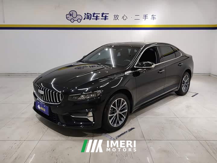 Lynk & Co Xingrui Dongfang Yao 1.5TD Fuyao Edition