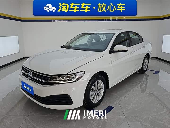 Volkswagen Bora 2021 1.5L automatic fashion smart connected version