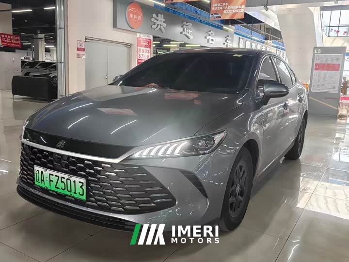 BYD Qin PLUS DM-i smart driving version 55KM leading