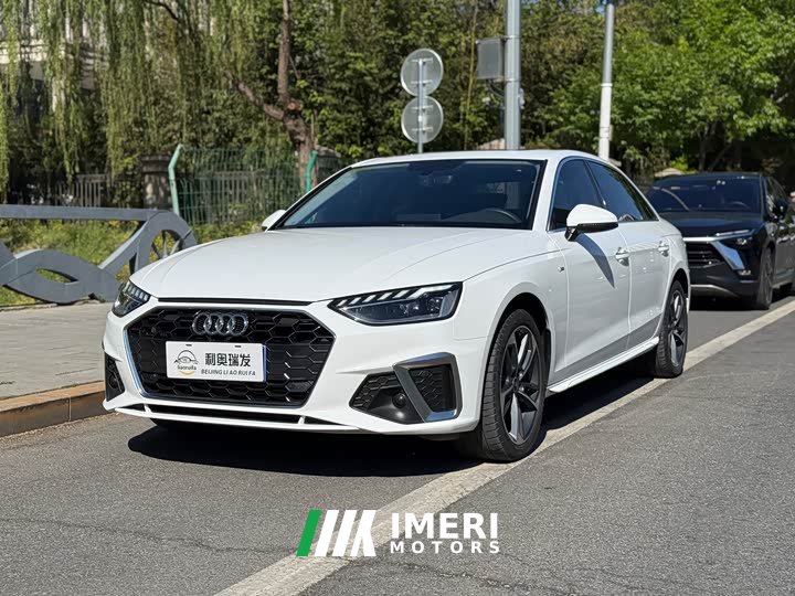 Audi A4L 40 TFSI Fashionable and Dynamic