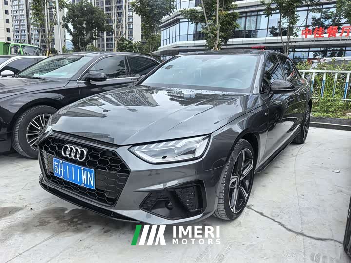Audi A4L 40 TFSI luxury and dynamic