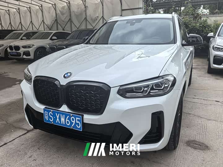 BMW X3 2022 xDrive25i M Sports Package