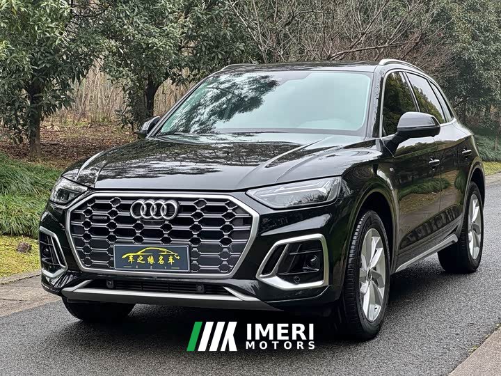 Audi Q5L facelift 40T luxury and dynamic