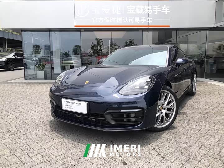 Porsche Panamera 2023 Panamera 2.9T