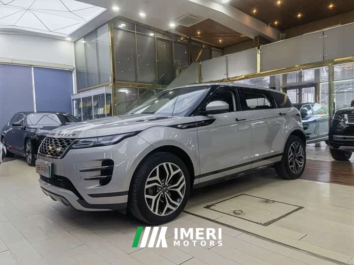 Land Rover Range Rover Evoque PHEV 2023 Evoque L P300e Plug-in Hybrid