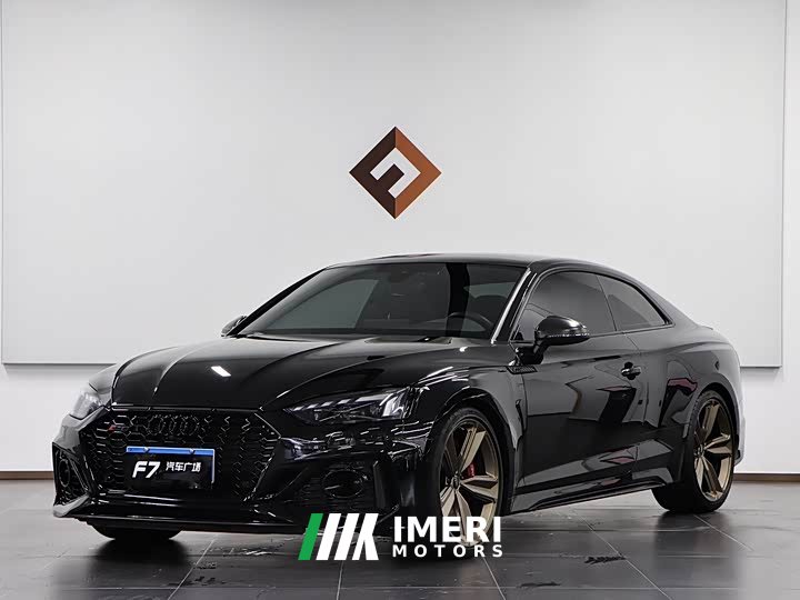 Audi RS 5 2023 RS 5 2.9T Coupe Bronze Edition
