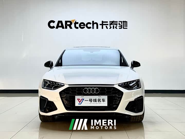 Audi A4L 2 million Yuexiang version 40 TFSI luxury and dynamic