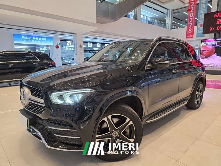 Mercedes-Benz GLE Plug-in Hybrid GLE 350 e 4MATIC
