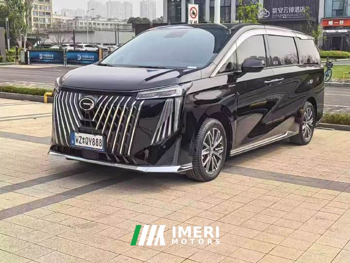 Trumpchi M8 Master Series 400T Extreme Edition