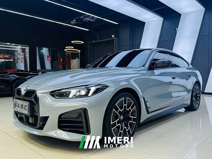BMW 4 Series 2024 430i Gran Coupe M Sports Night Package