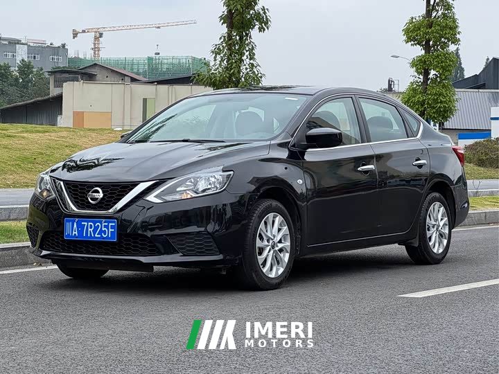 Nissan Sylphy 2022 Classic 1.6XE CVT Comfort Edition