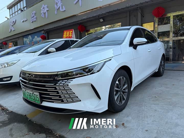 BYD Destroyer 05 2024 Honor Edition DM-i 55KM Premium Type