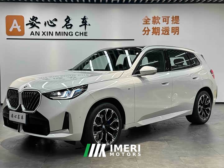 BMW X3 xDrive30L Exclusive M Sports Package