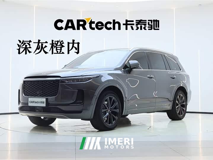 Li Auto ONE 2021 Extended-Range 6-Seater