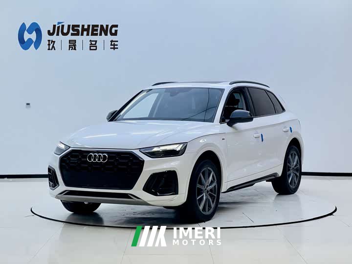 Audi Q5L 2022 40T fashionable and dynamic