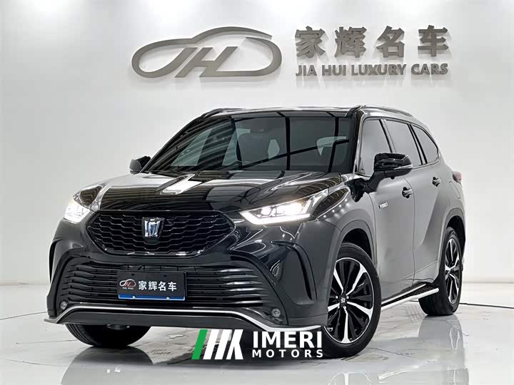 Toyota Crown Lufang 2.5L HEV two-wheel drive luxury version