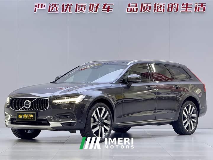 Volvo V90 Cross Country B5 AWD Smart Edition