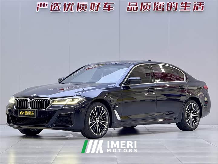 BMW 5 Series 530Li Leading M Sports Package