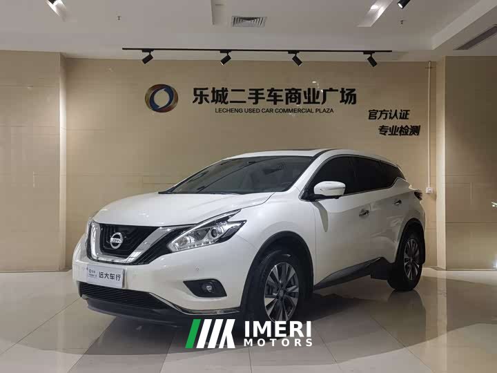 Lexus Loulan 2021 2.5L XL 2WD Intelligent Connected Deluxe Edition