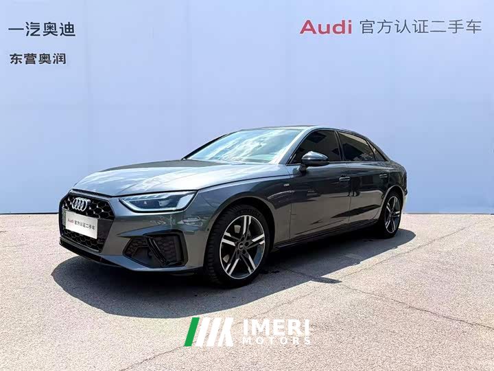 Audi A4L 2022 40 TFSI luxury and dynamic