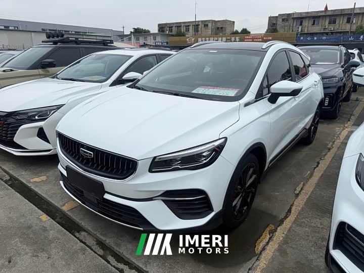Geely Emgrand S 1.4T CVT premium