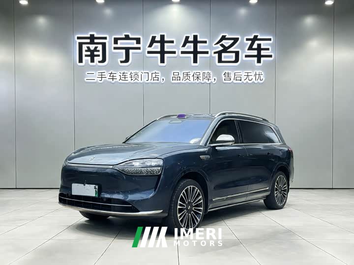 AITO M9 EREV Ultra 42kWh 6-Seater