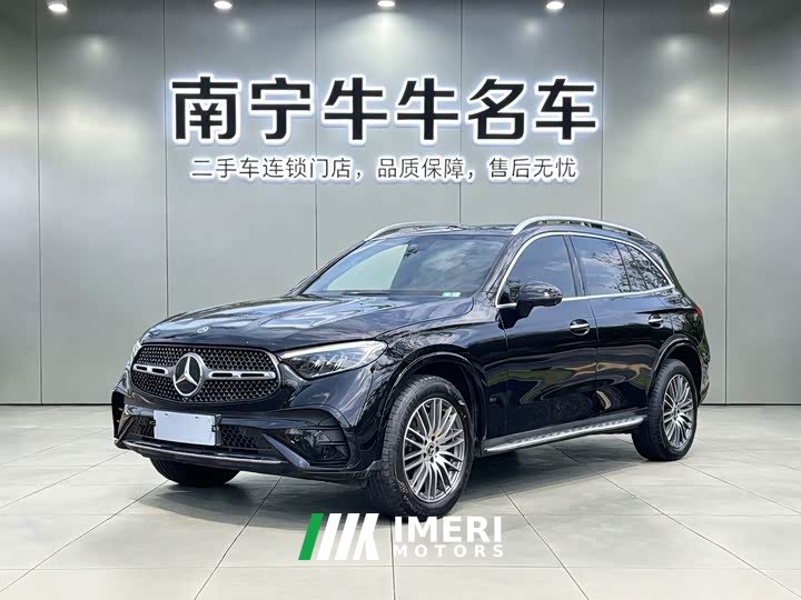 Mercedes-Benz GLC 300 L 4MATIC Dynamic 7-seater