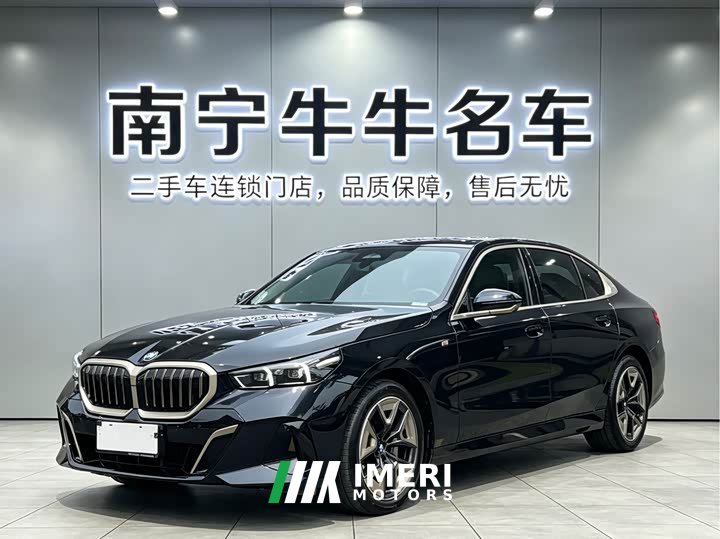 BMW 5 Series 530Li Leading M Sports Package