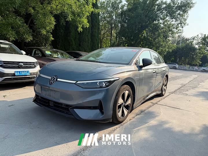 Volkswagen ID.7 VIZZION AIR