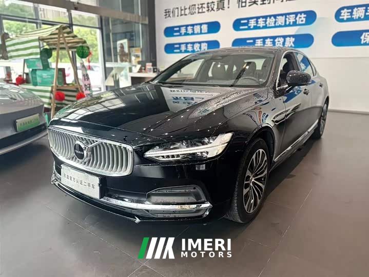 Volvo S90 B5 Zhiyi Deluxe Edition