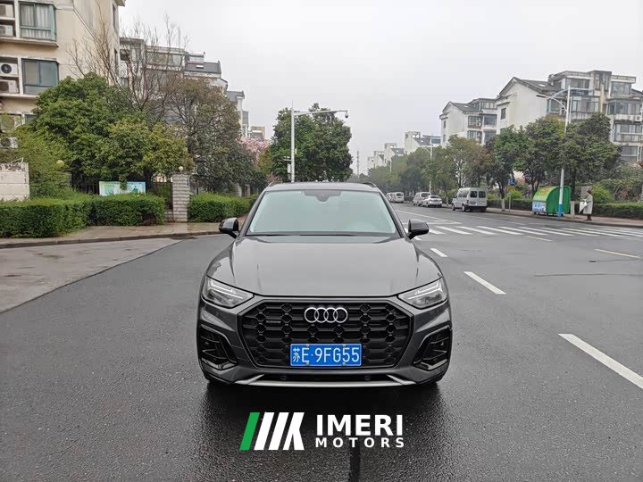 Audi Q5L 40T luxury and dynamic