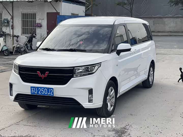 Wuling Zhengcheng 2021 1.5T manual luxury
