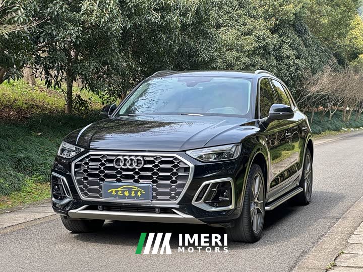 Audi Q5L facelift 45T luxury and dynamic