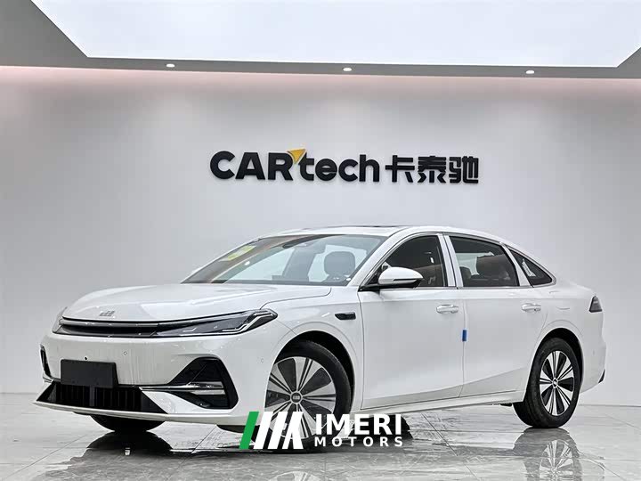 Geely Galaxy A7 EM-i 150km long range version