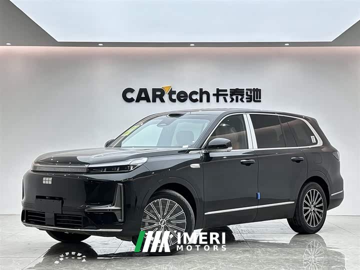 Geely Galaxy M9 230km 2WD Exploration Edition