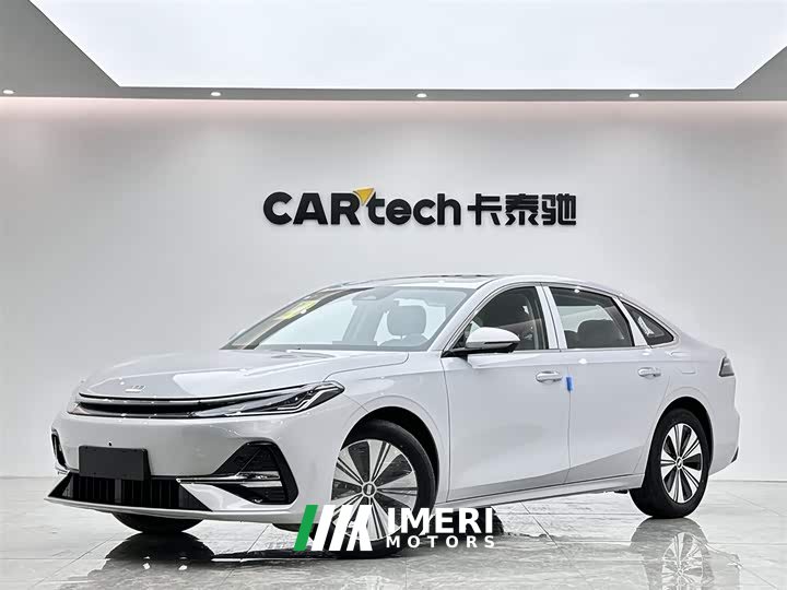 Geely Galaxy A7 EM-i 150km Exclusive Edition
