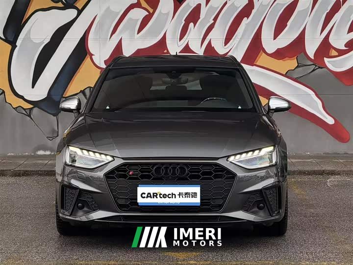 Audi S4 2024 S4 Avant 3.0TFSI