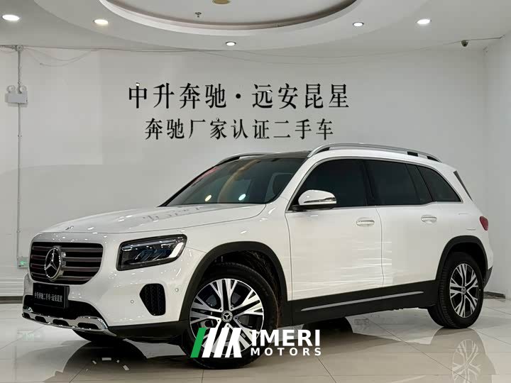 Mercedes-Benz GLB 220 Dynamic