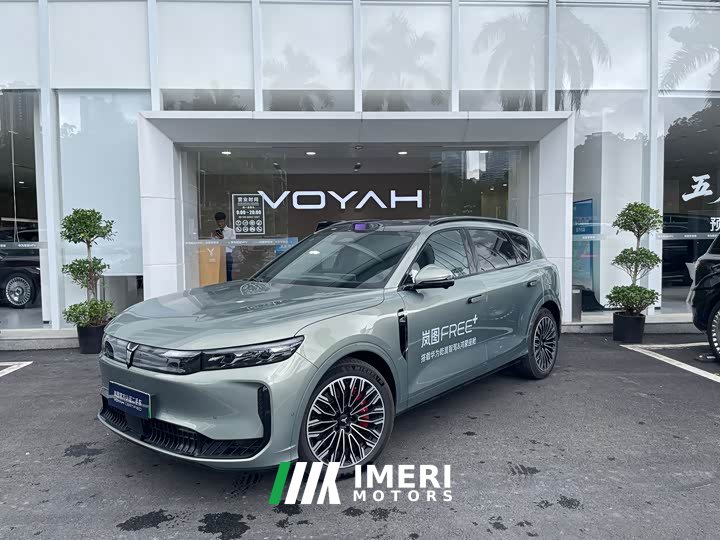 Voyah Lantu FREE rear-wheel drive Qiankun version