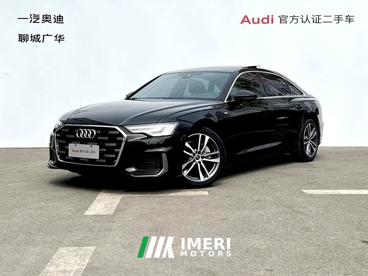 Audi A6L 40 TFSI Luxury Dynamic Edition