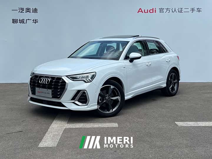 Audi Q3 40 TFSI Fashionable and Dynamic